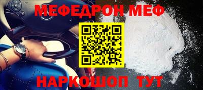 mix Кинель