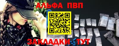 mix Кинель