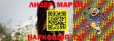 ALPHA PVP Кингисепп