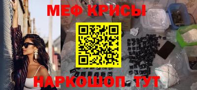ALPHA PVP Кингисепп