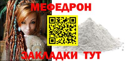 круглые Кимры