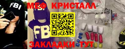 ALPHA PVP Кингисепп