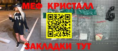 mix Кинель