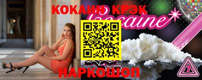 mix Кинель
