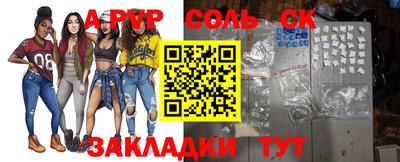 mix Кинель