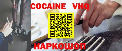 круглые Кимры