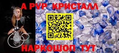 mix Кинель
