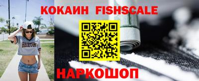 ALPHA PVP Кингисепп