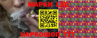 ALPHA PVP Кингисепп