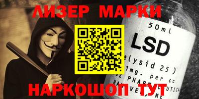 круглые Кимры