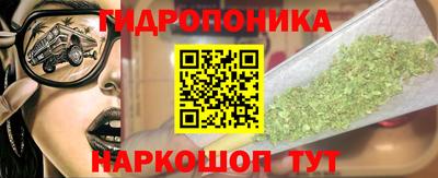 круглые Кимры