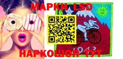 mix Кинель