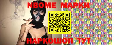 круглые Кимры