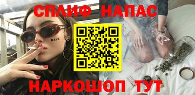 mix Кинель