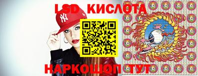 ALPHA PVP Кингисепп