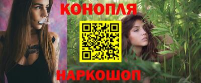 круглые Кимры