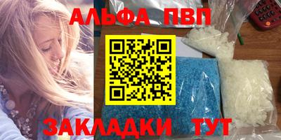 круглые Кимры