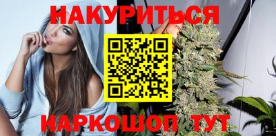 круглые Кимры