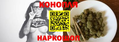круглые Кимры