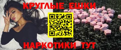 mix Кинель