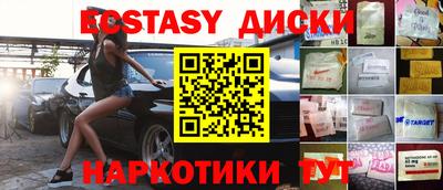 mix Кинель