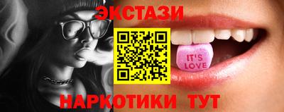 ALPHA PVP Кингисепп