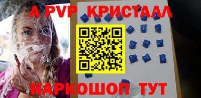 mix Кинель