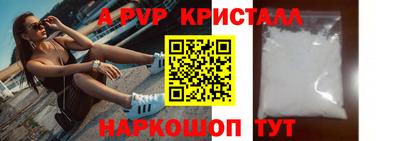 круглые Кимры