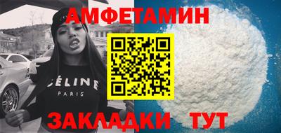 круглые Кимры