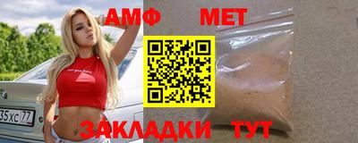 круглые Кимры