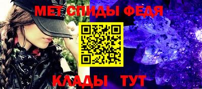 mix Кинель