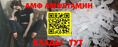 круглые Кимры