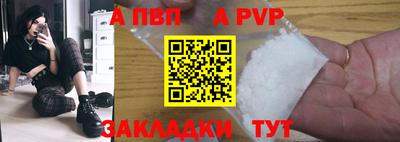 круглые Кимры