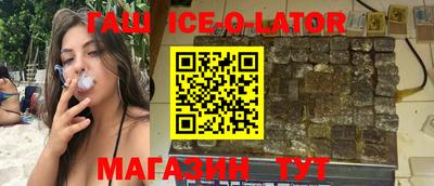 mix Кинель