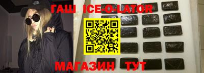 ALPHA PVP Кингисепп
