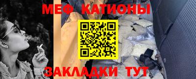 круглые Кимры