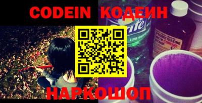 mix Кинель