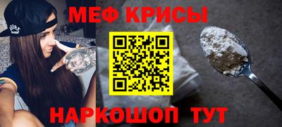 круглые Кимры