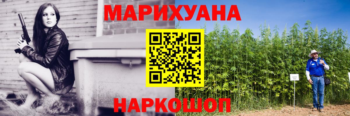 Конопля VHQ Лабинск