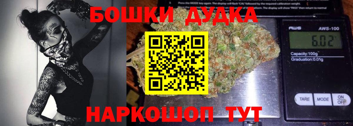 Конопля Amnesia  Марихуана семена  МАРИХУАНА сатива  Лабинск  Вход с VPN 